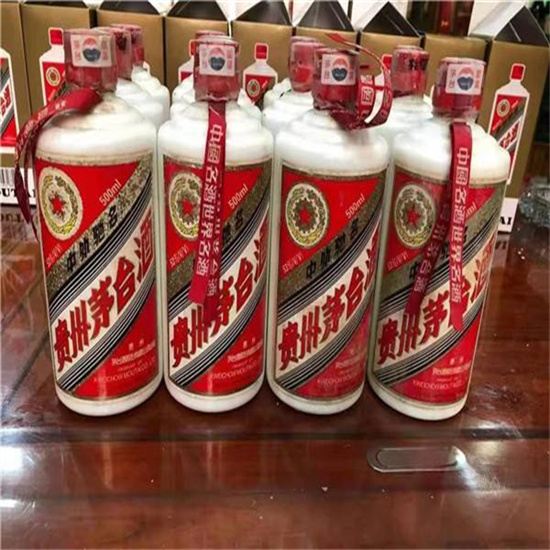 北辰临沂莒南茅台老酒回收价格哪里回收(附近上门回收茅台酒）?
